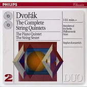 Dvorak: Complete String Quintets ; Piano Quintet ; String Sextet / Berlin Philharmonic Octet / Kovacevich