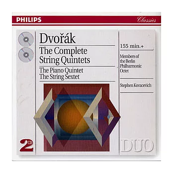 Dvorak: Complete String Quintets ; Piano Quintet  ; String Sextet / Berlin Philharmonic Octet / Kovacevich