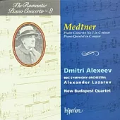 Medtner: Piano Concerto No 1 In C Minor/