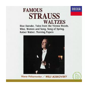 Famous Strauss Waltzes: Blue Danube, Tale from Vienna Woods, Wine, Women and Song, Song of Spring, Kaiser Walzer, etc.