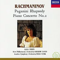 拉赫曼尼諾夫：第2號鋼琴協奏曲、帕格尼尼主狂想曲