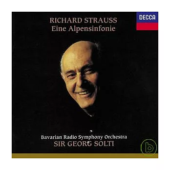 理查．史特勞斯：「阿爾卑斯」交響曲