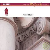 Mozart Compactotheque : Box 9 - Piano Sonatats,variations,rondos,Music for 2 Pianos,Piano duets / Uchida / Haebler