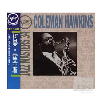 Coleman Hawkins/ Verve Jazz Masters 34