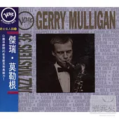 Gerry Mulligan / Verve Jazz Masters 36