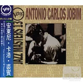 Antonio Carlos Jobim/ Verve Jazz Masters 13