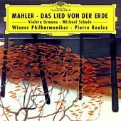 Mahler: Das Lied von der Erde
