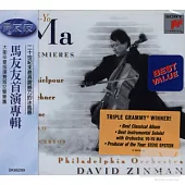 Yo-Yo Ma Premieres : Danielpour, Kirchner, Rouse: Cello Concertos
