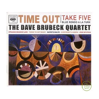Dave Brubeck / Time Out