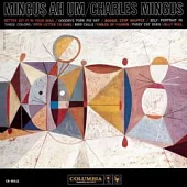 Charles Mingus / Mingus Ah Um