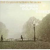 Bill Evans / On Green Dolphin Street