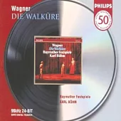 Wagner:Die Walkure (4 CDs)