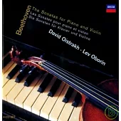 貝多芬：小提琴奏鳴曲全集(4CD) / 歐伊斯特拉夫&歐柏林