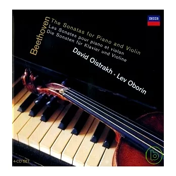 貝多芬：小提琴奏鳴曲全集(4CD) / 歐伊斯特拉夫＆歐柏林