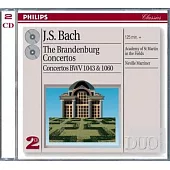Bach:The Brandenburg Concertos etc / Kremer / Holliger / Marriner