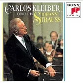 Carlos Kleiber / 1989 New Year’s Concerto