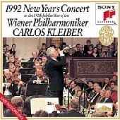 Carlos Kleiber(指揮) / 1992 New Year’s Concert