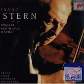 Mozart: Serenade No.6; Beethoven: Romance for Violin and Orchestra, No.1, Op.40 & No.2, Op.50 / Stern