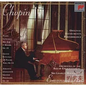 Chopin: Piano Concerto No.2, Grand Fantasia, Grande Polonaise / Emanuel Ax, piano