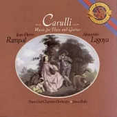Jean-Pierre Rampal & Alexandre Lagoya / Carulli：Works for Flute and Guitar