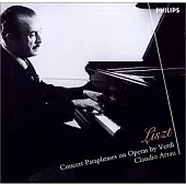 李斯特:依威爾第歌劇之演奏會用模擬曲(日本版 限定盤) / 阿勞