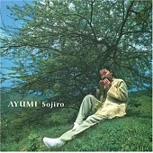 Sojiro/ Ayumi