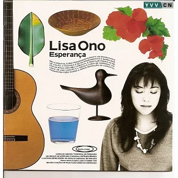 Lisa Ono/Esperanca