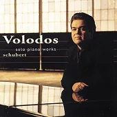 Arcadi Volodos / Schubert - Solo Piano Works
