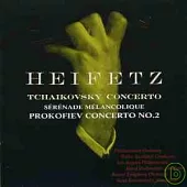 Tchaikovsky: Violin Concerto in D, Op. 35 / Heifetz/Susskind