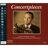 Timofei Dokshitser:Concertpieces