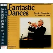 Timofei DokshitserFantastic Dances