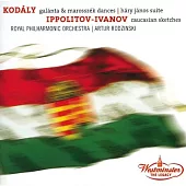 Zoltan Kodaly：Galanta ＆ Marosszek Dances、Hary-Janos-Suite