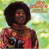 Alice Coltrane / Universal Consciousness