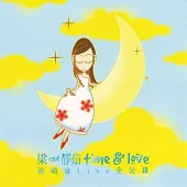 梁靜茹/LIVE全記錄CD+VCD