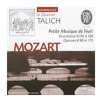 Mozart: Petite Musique De Nuit, Divertimenti etc.