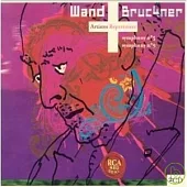 Bruckner: Symphonies Nos. 5 & 9 / Wand & Ndr Symphony Orchestra (2CDs)