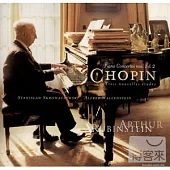 Arthur Rubinstein / Chopin：Piano Concertos Nos.1 & 2