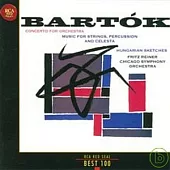 Bartok: Concerto for Orchestra, Sz.116 etc.