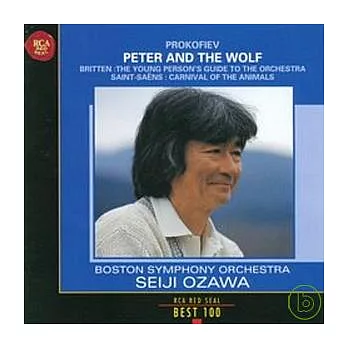 Prokofiev: Peter and The Wolf etc.