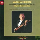 Sibelius, Prokofiev ＆ Glazunov: Violin Concertos
