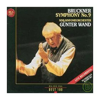 Bruckner: Symphony No.9 / Gunter Wand