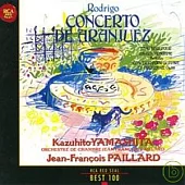 Rodrigo: Concierto de Aranjuez etc./ Kazuhito Yamashita