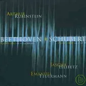 Beethoven, Ludwig van: Piano Trio No. 5, in B flat ”Archduke” / Arthur Rubinstein