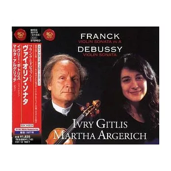 Franck, Cesar: ＆ Debussy: Sonatas / Martha Argerich