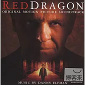 O.S.T / Red Dragon - Danny Elfman
