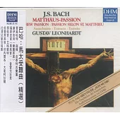 J.S. Bach: Matthaus Passion Highlight