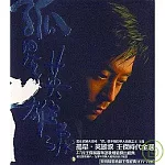王傑 / 孤星．英雄淚 王傑時代金選 (2CD+VCD)