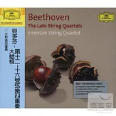 Beethoven: The Late String Quartets / Emerson String Quartet