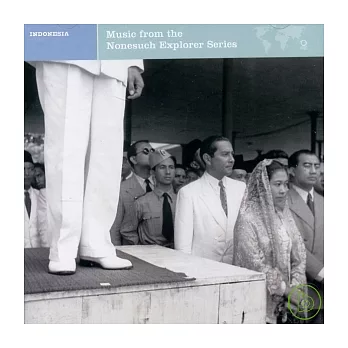 Indonesia, South Pacific Music From The Nonesuch Explorer Series