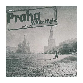 V.A. / Praha White Night